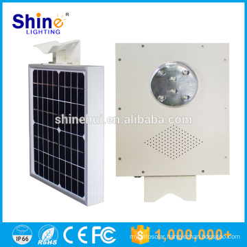 Factory Wholesale All In One solar panel street light 5W